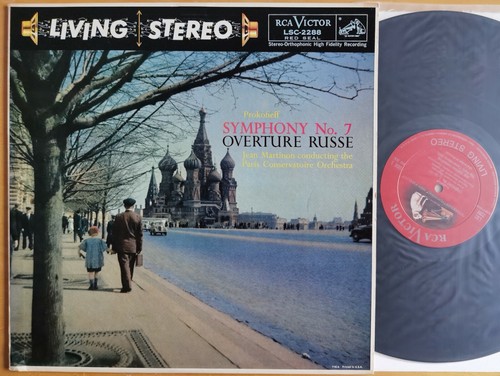 Rca living stereo - living,